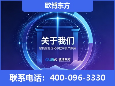 玉门-企业展示图